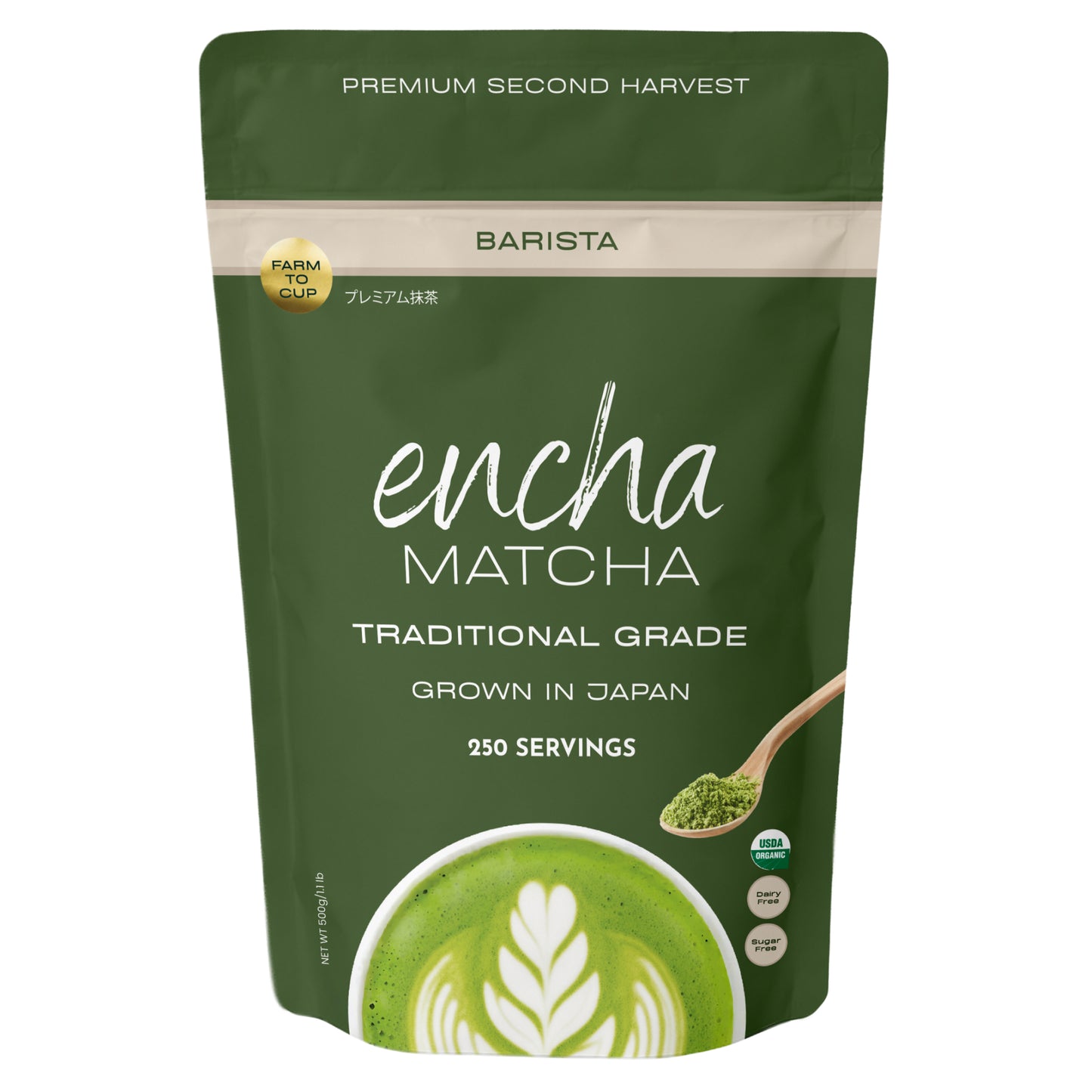 Encha Matcha Barista Grade Latte Organic Matcha Powder