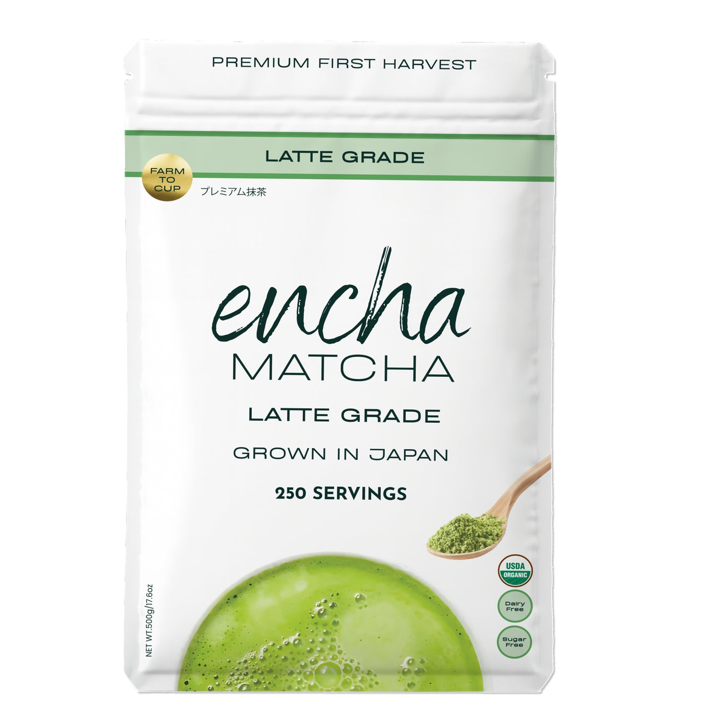 Encha Latte Grade Matcha Powder