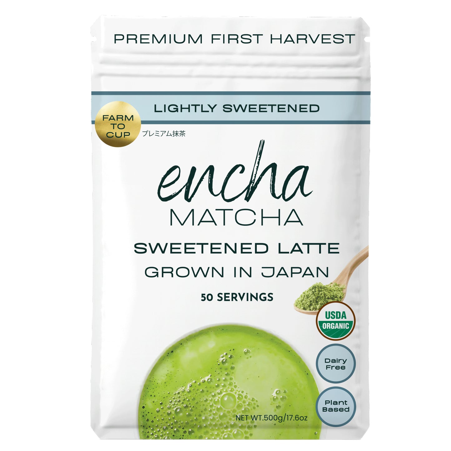 Encha Matcha Latte Powder Sweetened - Lightly Sweet Matcha Powder