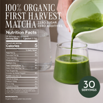 Encha Ceremonial Grade Matcha Powder