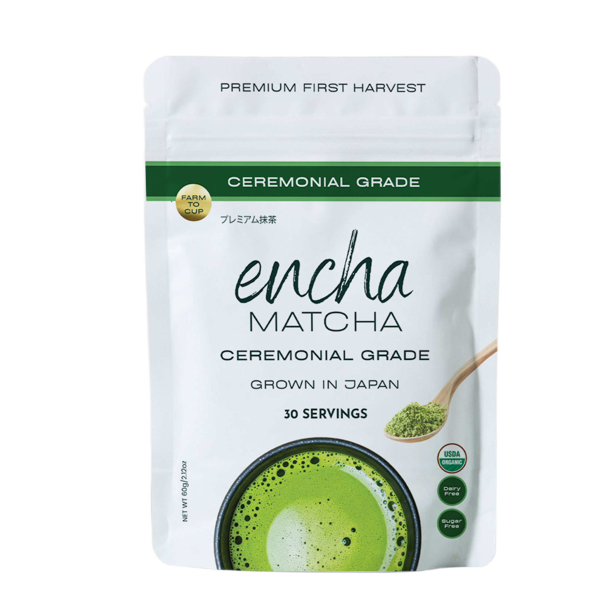 Encha Matcha, Organic Green Tea Matcha from Uji, Japan