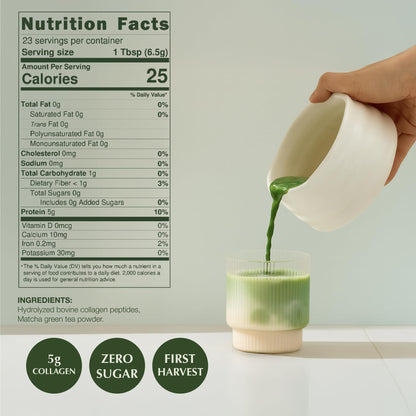 Encha Matcha Latte Powder - Keto Collagen Matcha Powder