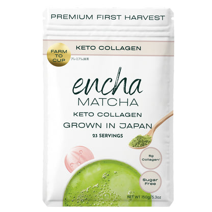Encha Matcha Latte Powder - Keto Collagen Matcha Powder