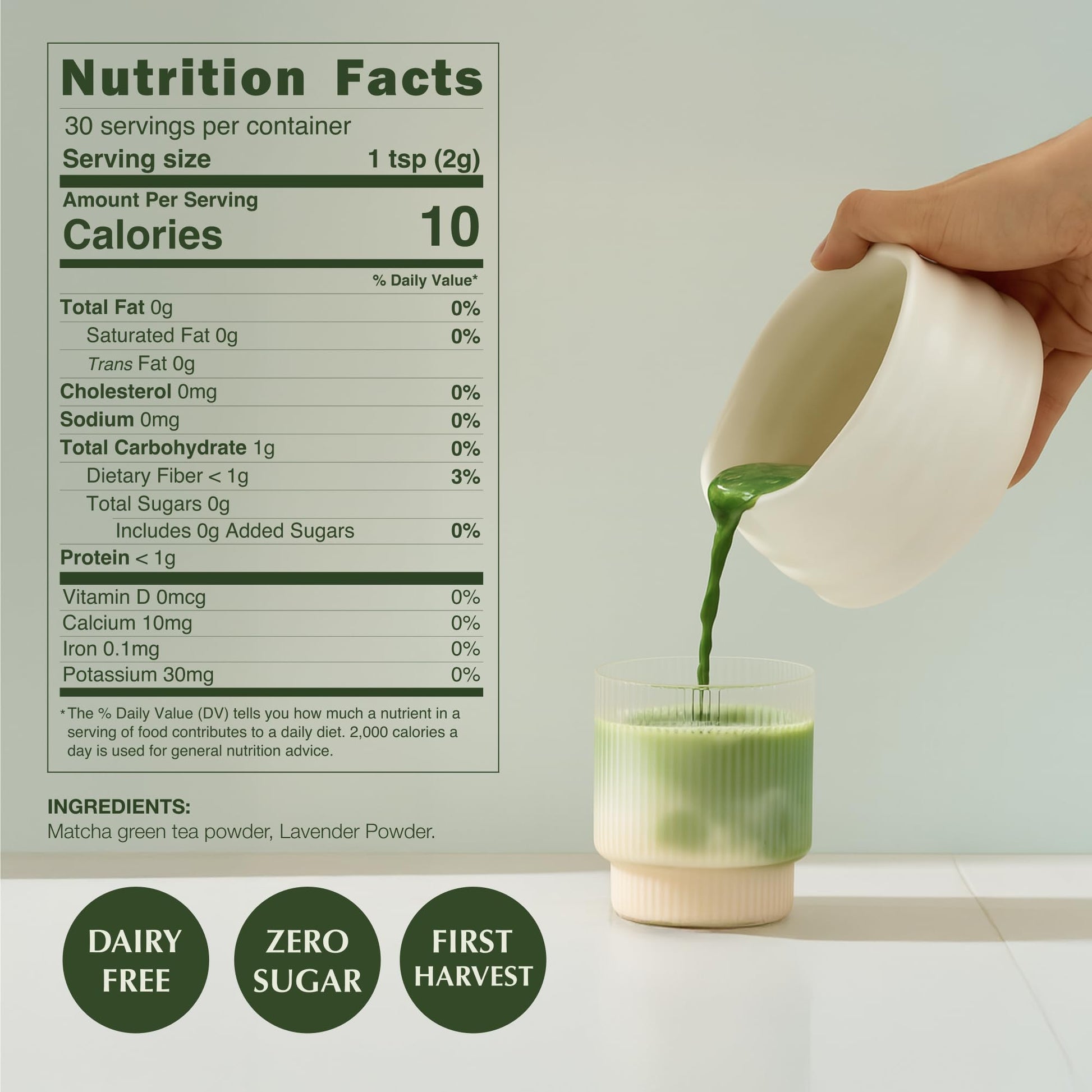 Encha Matcha Latte Powder - Lavender