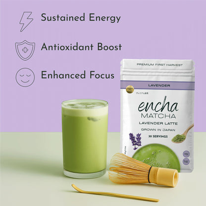Encha Matcha Latte Powder - Lavender