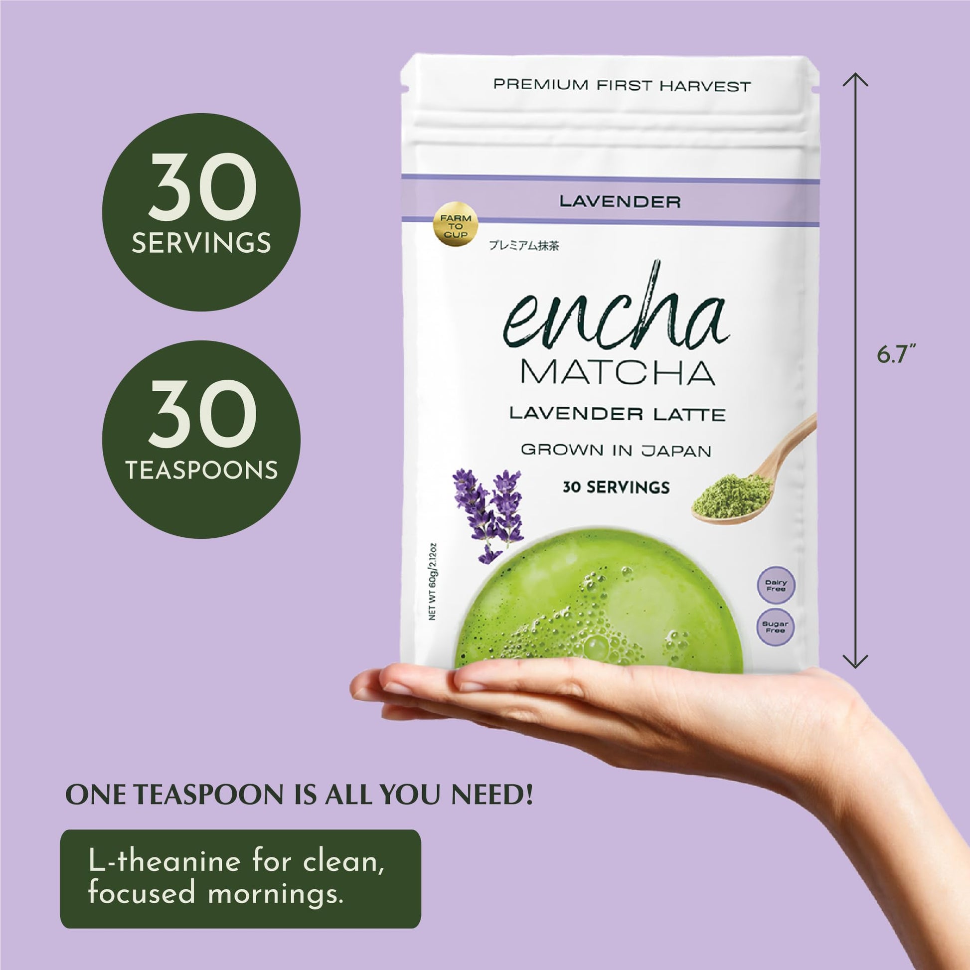 Encha Matcha Latte Powder - Lavender