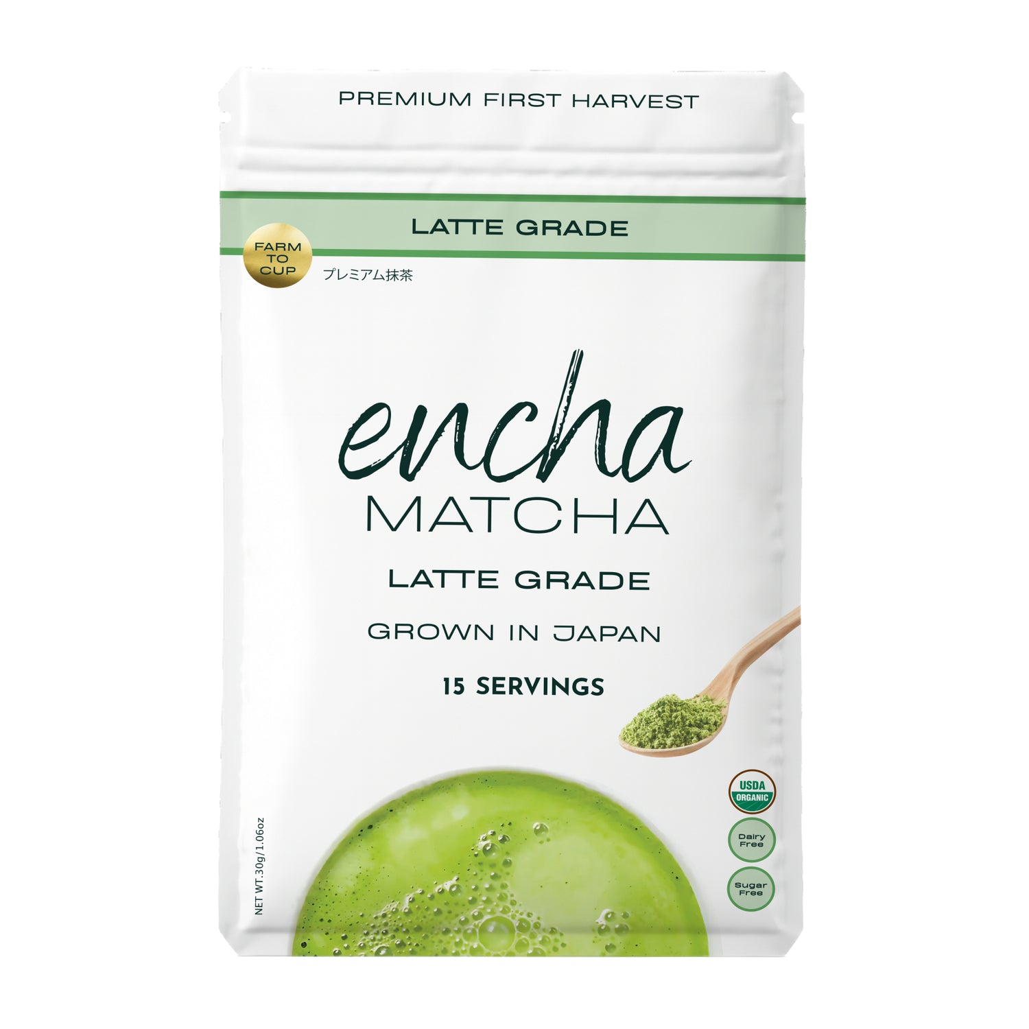 Encha Latte Grade Matcha Powder