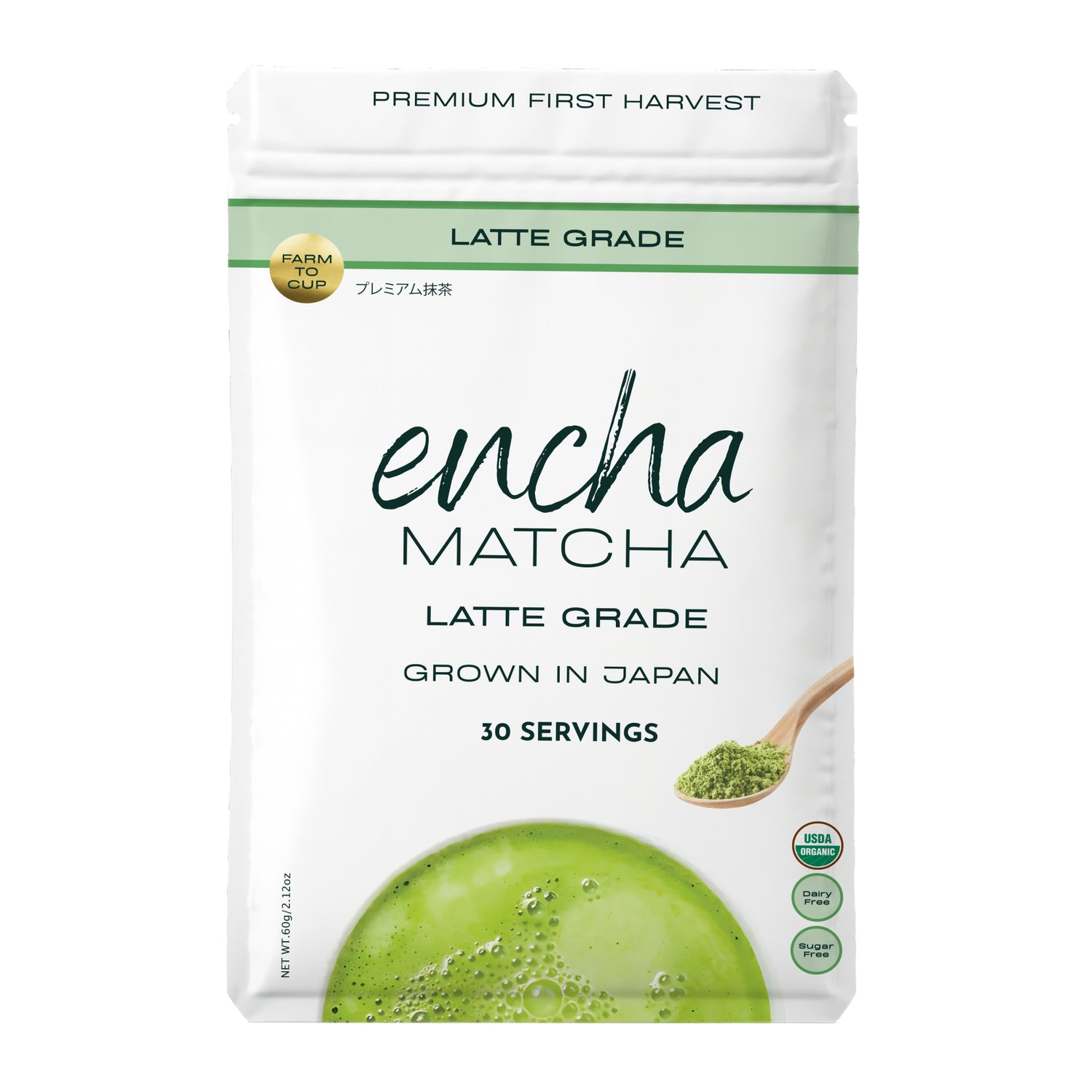 Encha ラテグレード有機抹茶