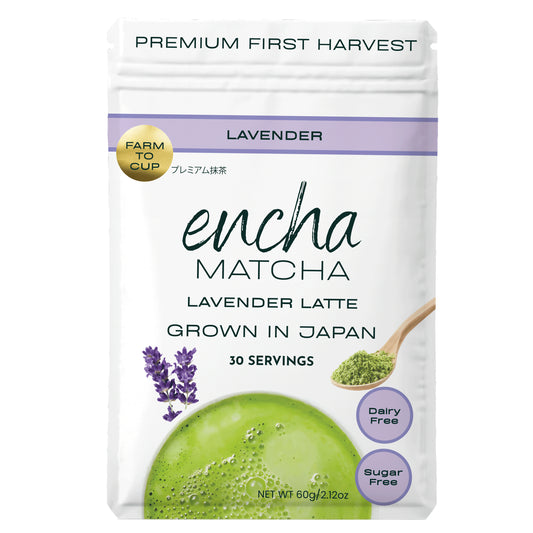 Encha Matcha Latte Powder - Lavender