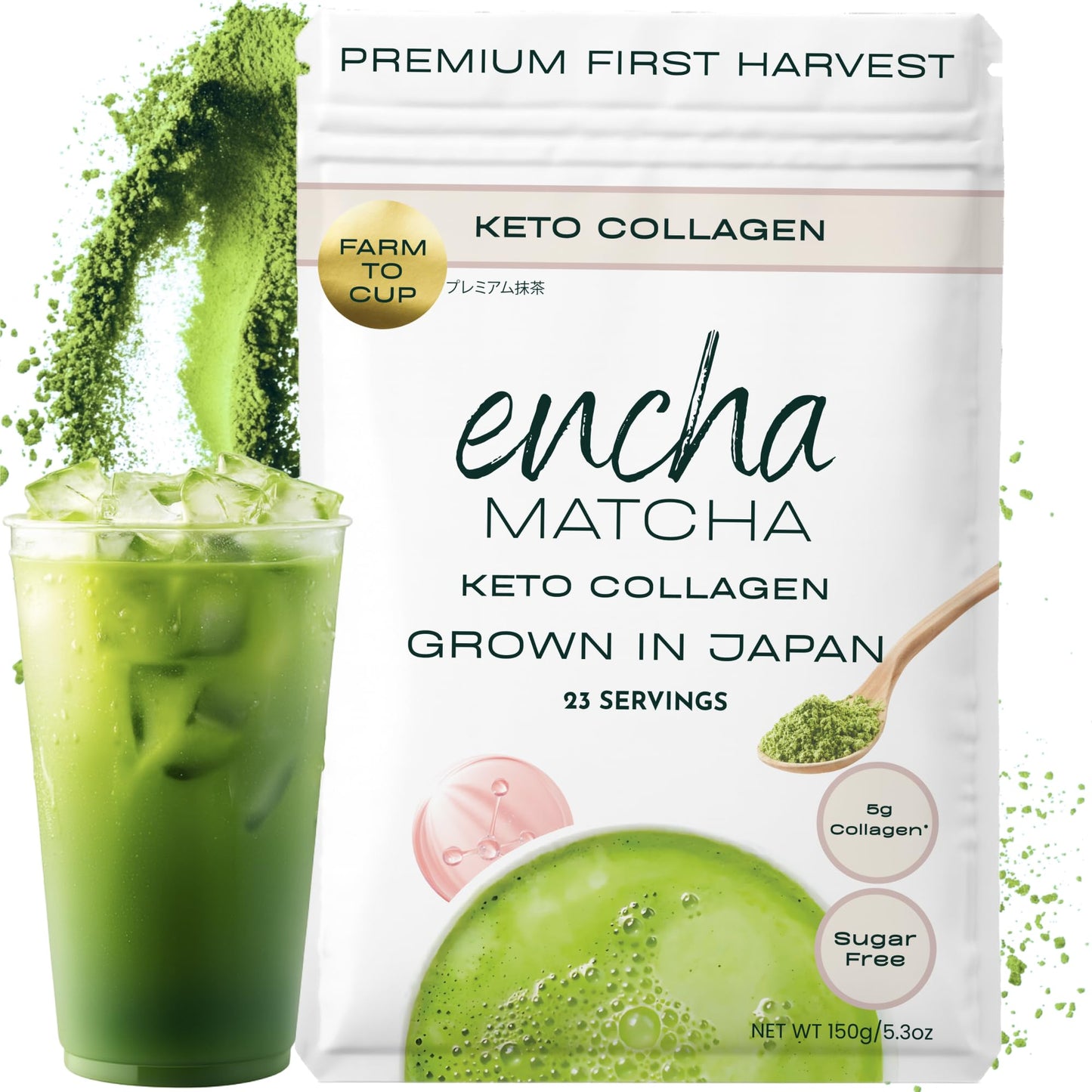 Encha Matcha Latte Powder - Keto Collagen Matcha Powder