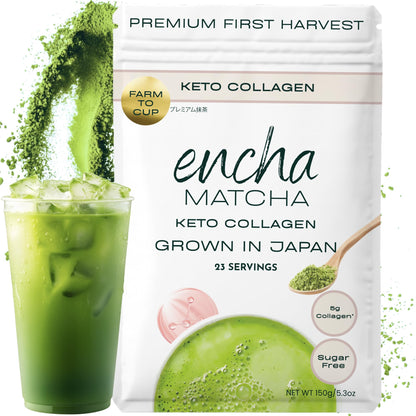 Encha Matcha Latte Powder - Keto Collagen Matcha Powder